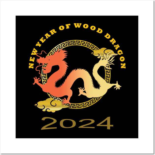 Chinese New Year of Wood Dragon 2024 Wall Art by TeeText